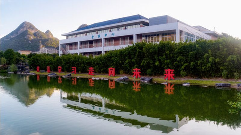 电子加工报价单编写，揭秘背后的关键要素