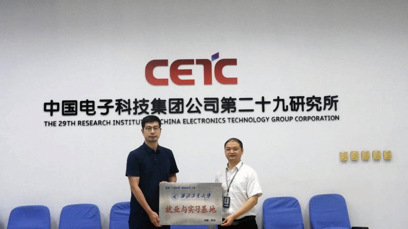 深圳电子产品设计公司排名：揭秘行业佼佼者背后的技术实力