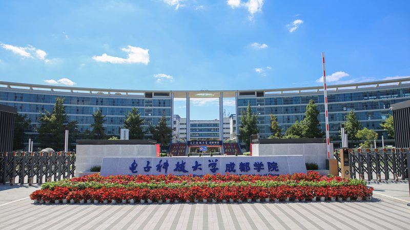 PCBA加工企业环保标准：揭秘绿色制造的奥秘