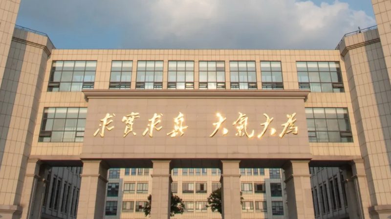 电解电容选型，这些关键点你了解吗？**