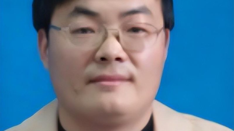 电子科技公司资质办理：关键步骤与注意事项
