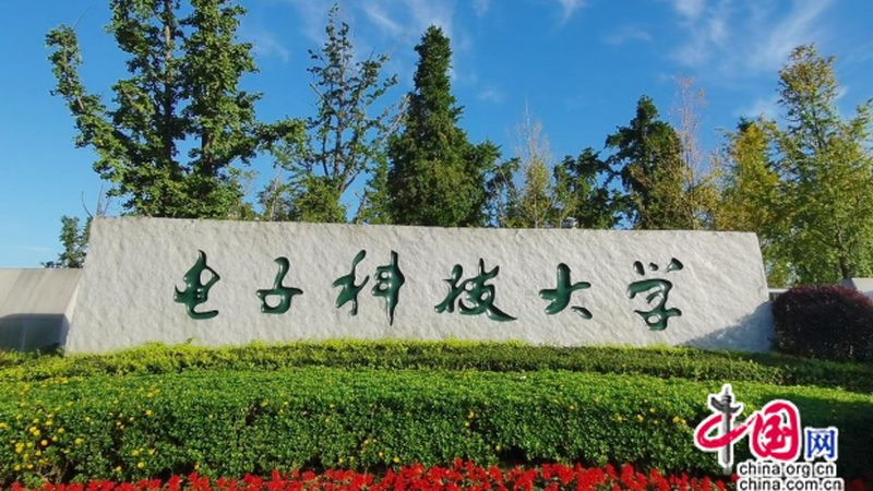 深圳继电器厂家对比推荐
