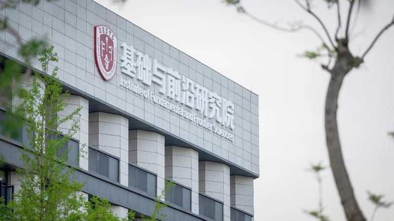 内存芯片规格参数对比：揭秘性能背后的秘密