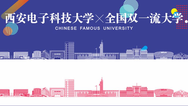 SMT贴片加工：揭秘来料加工报价背后的秘密