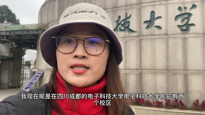 高频板PCB打样：揭秘报价单背后的技术奥秘